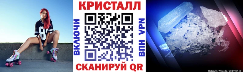 KRAKEN сайт  где можно купить наркотик  Дивногорск  АМФ 98% 