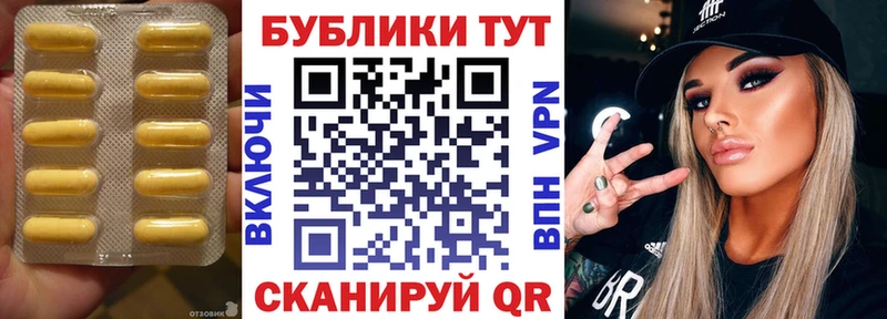 Ecstasy 250 мг Дивногорск