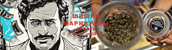 mdma Гусев