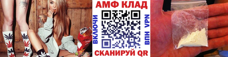 где купить   Дивногорск  Метамфетамин винт 