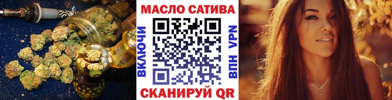 KRAKEN сайт  Дивногорск  Дистиллят ТГК гашишное масло  цена  