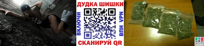 наркотики  KRAKEN зеркало  Каннабис Bruce Banner  Дивногорск 