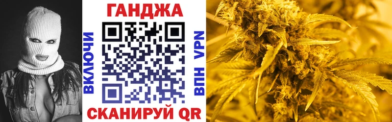 Марихуана MAZAR Дивногорск